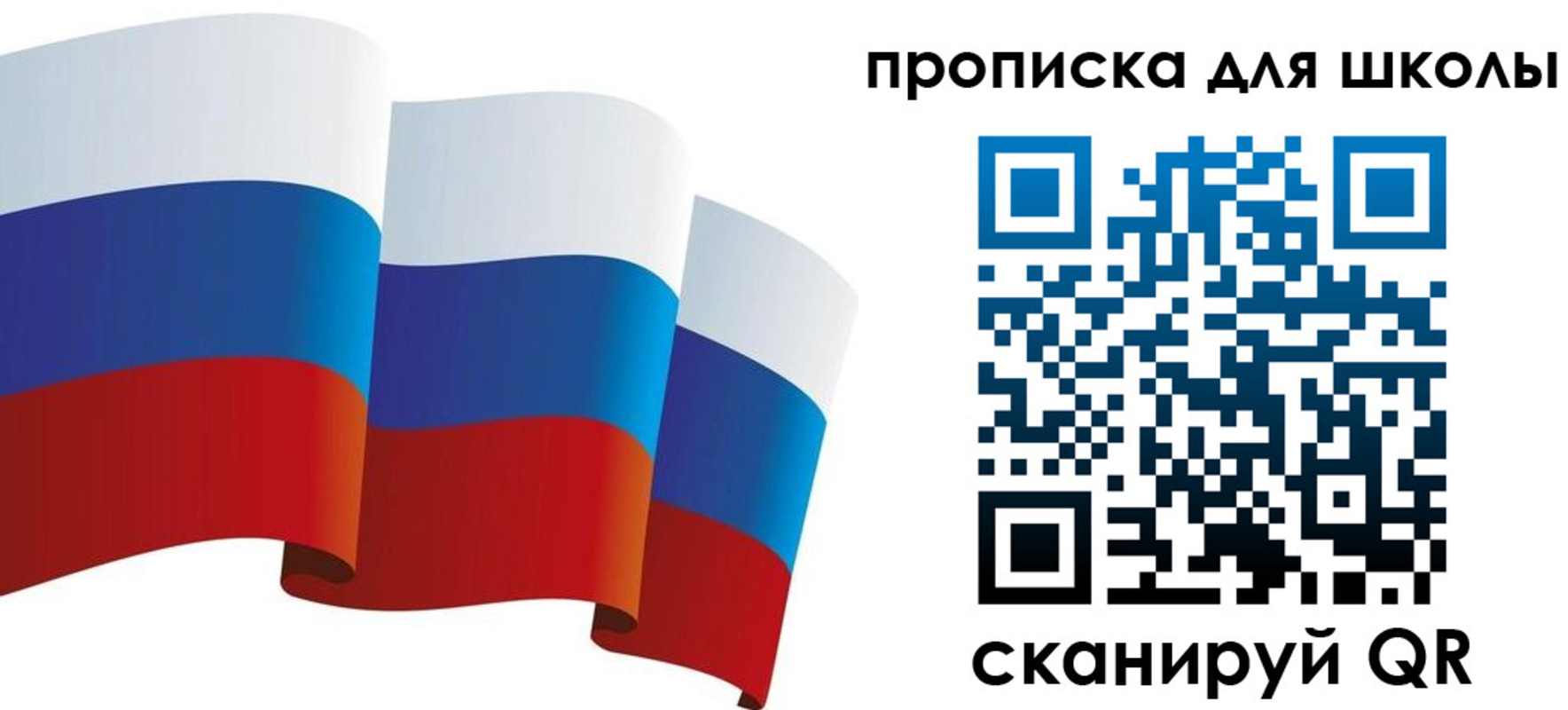 найти адрес прописки в Ирбите
